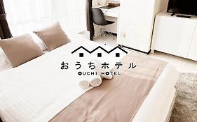 Ouchi Hotel Fujimi