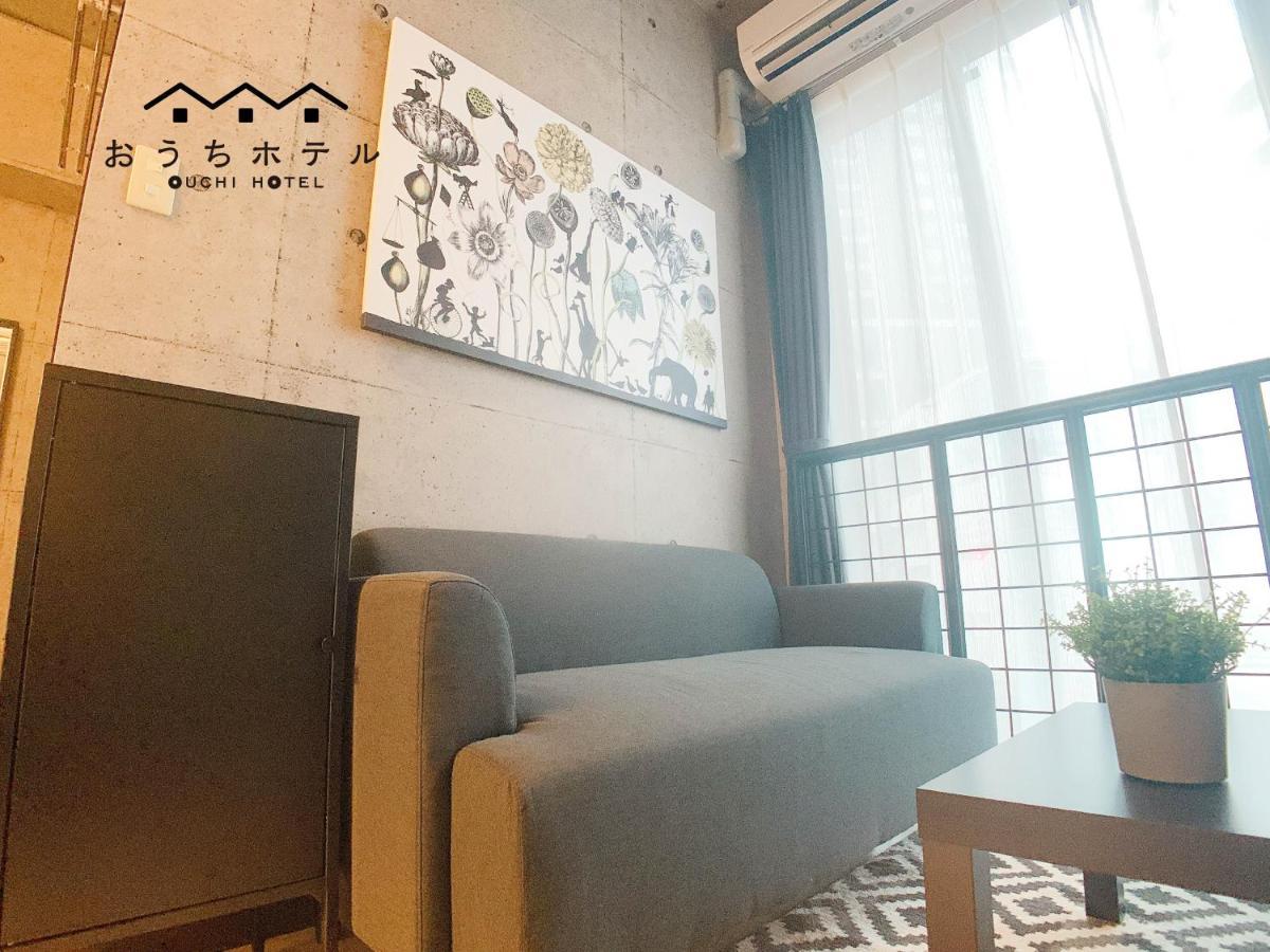 Ouchi Hotel Fujimi Hiroshima Exterior photo