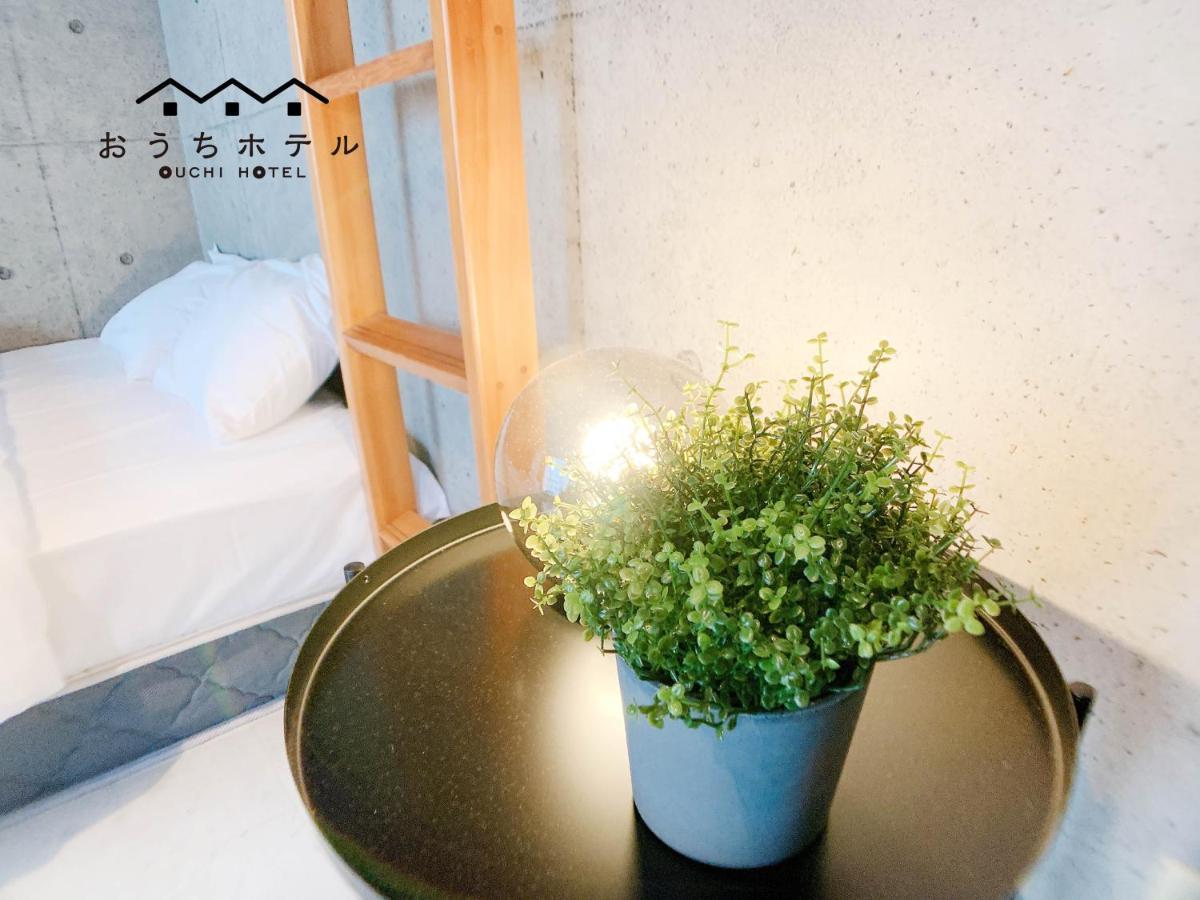 Ouchi Hotel Fujimi Hiroshima Exterior photo