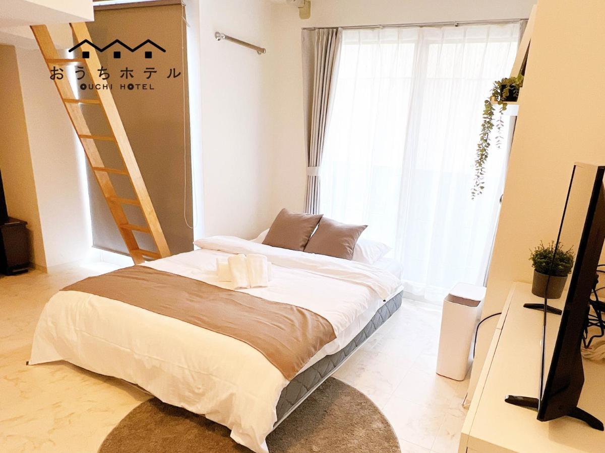 Ouchi Hotel Fujimi Hiroshima Exterior photo
