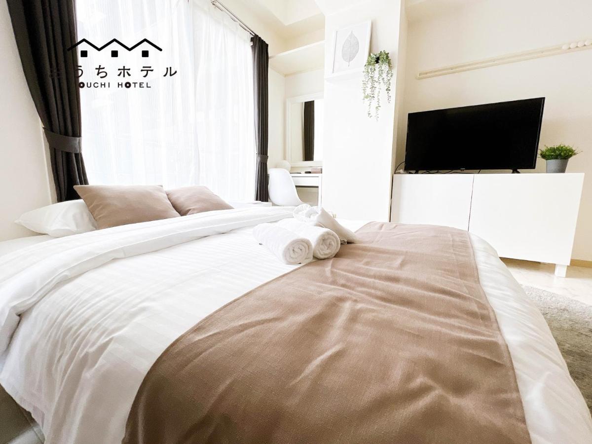 Ouchi Hotel Fujimi Hiroshima Exterior photo